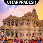 Mathura Vrindavan Tour